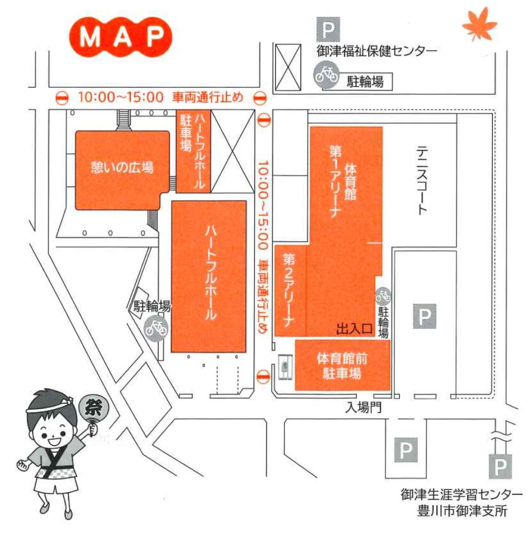 map2.jpg