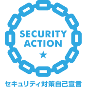 security_action_hitotsuboshi-small_color.png